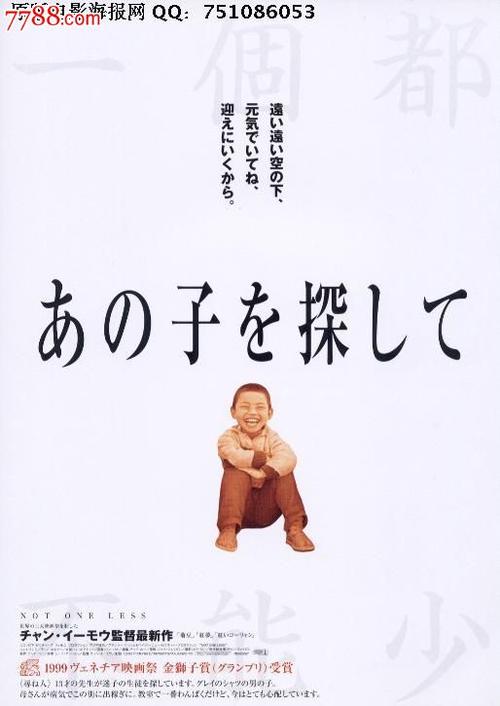 明尼苏达州出生证明哪里可以做假的